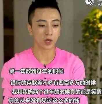 直播吵架賣化妝品(直播吵架賣化妝品是真的嗎)插圖14