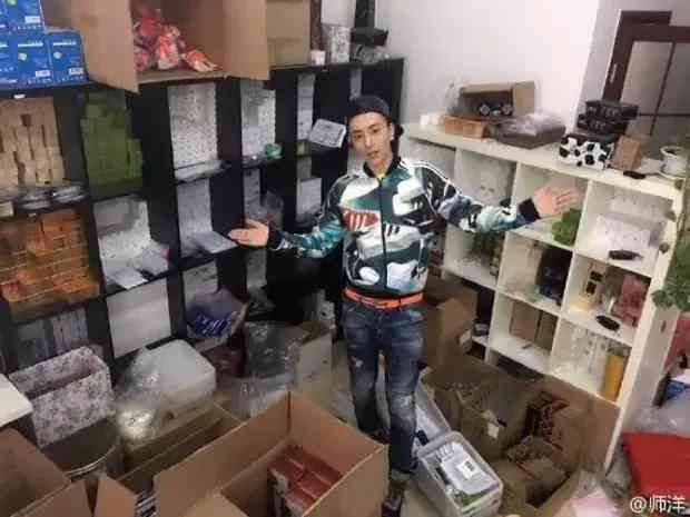 直播吵架賣化妝品(直播吵架賣化妝品是真的嗎)插圖16