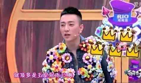 直播吵架賣化妝品(直播吵架賣化妝品是真的嗎)插圖19