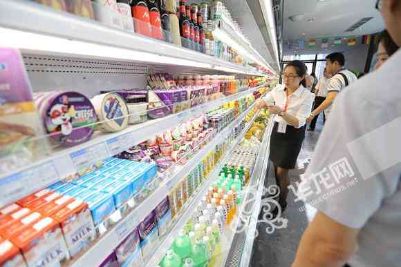 解放碑附近化妝品廠家有哪些(附近的化妝品廠)插圖1