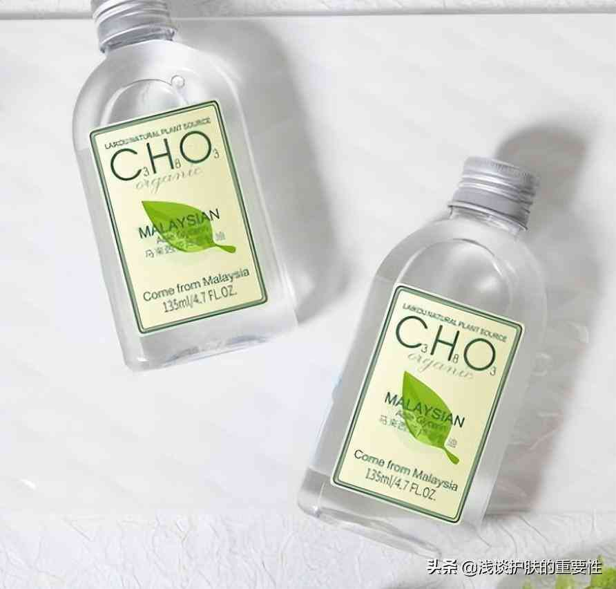 化妝品補(bǔ)水型和保濕型(化妝品補(bǔ)水和保濕的區(qū)別)插圖3