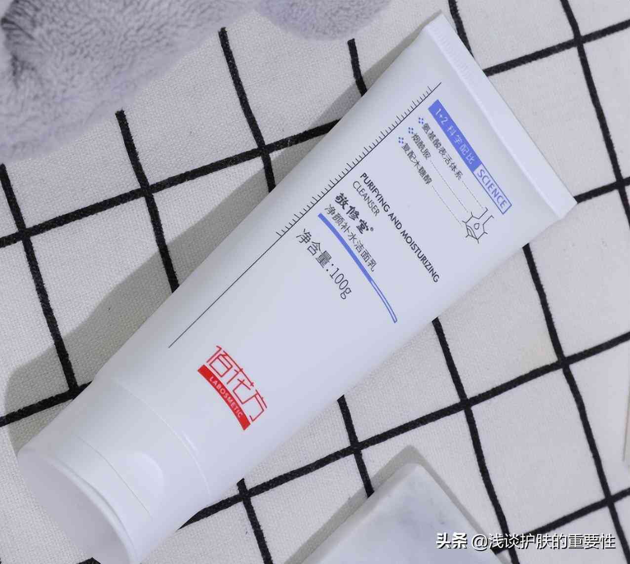 化妝品補(bǔ)水型和保濕型(化妝品補(bǔ)水和保濕的區(qū)別)插圖6