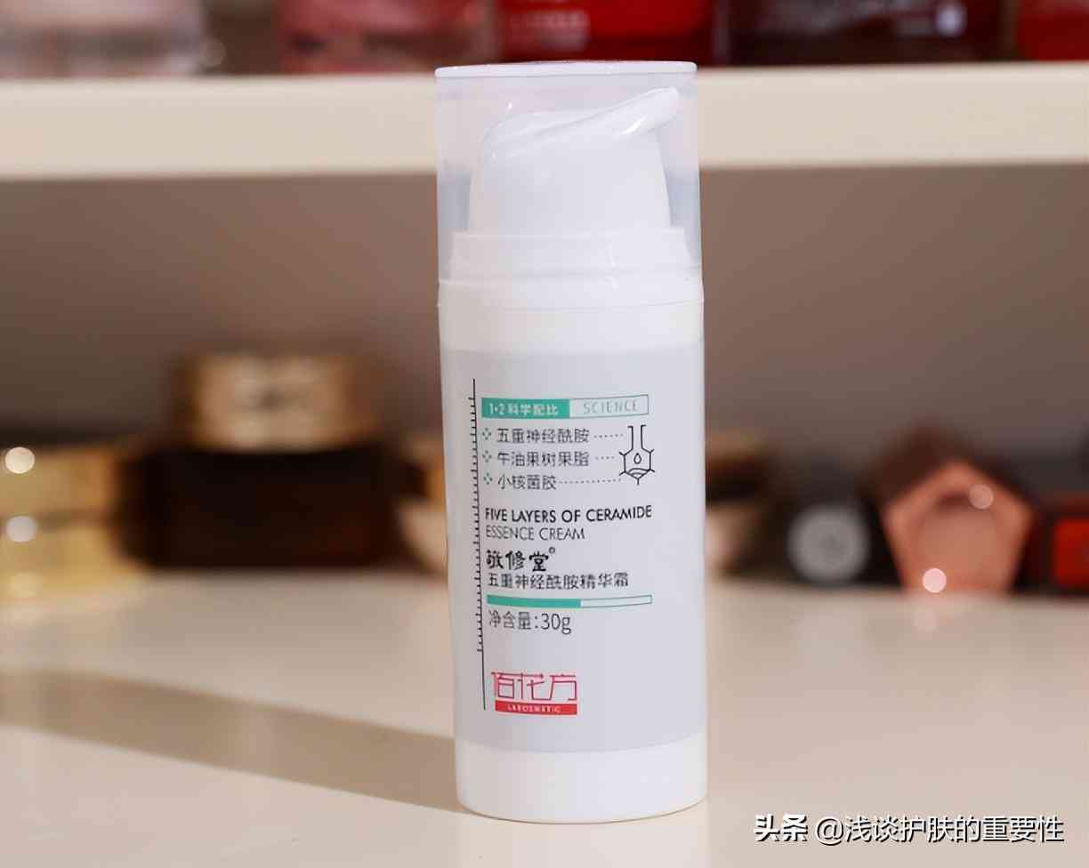 化妝品補(bǔ)水型和保濕型(化妝品補(bǔ)水和保濕的區(qū)別)插圖8