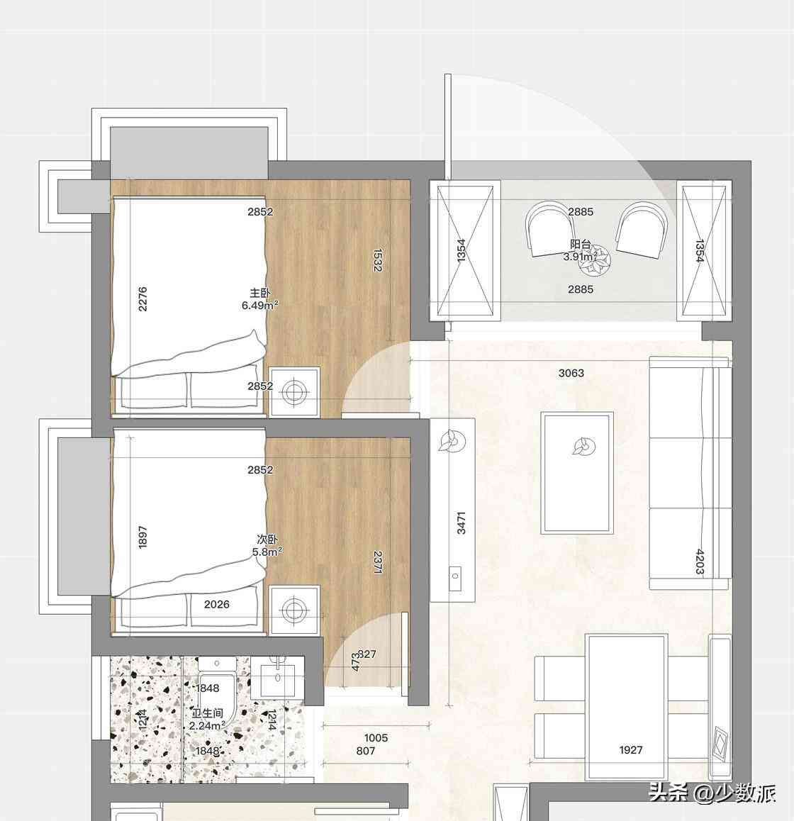 桌面化妝品收納原木色桌子(網(wǎng)紅木質(zhì)桌面整理化妝品收納盒)插圖1