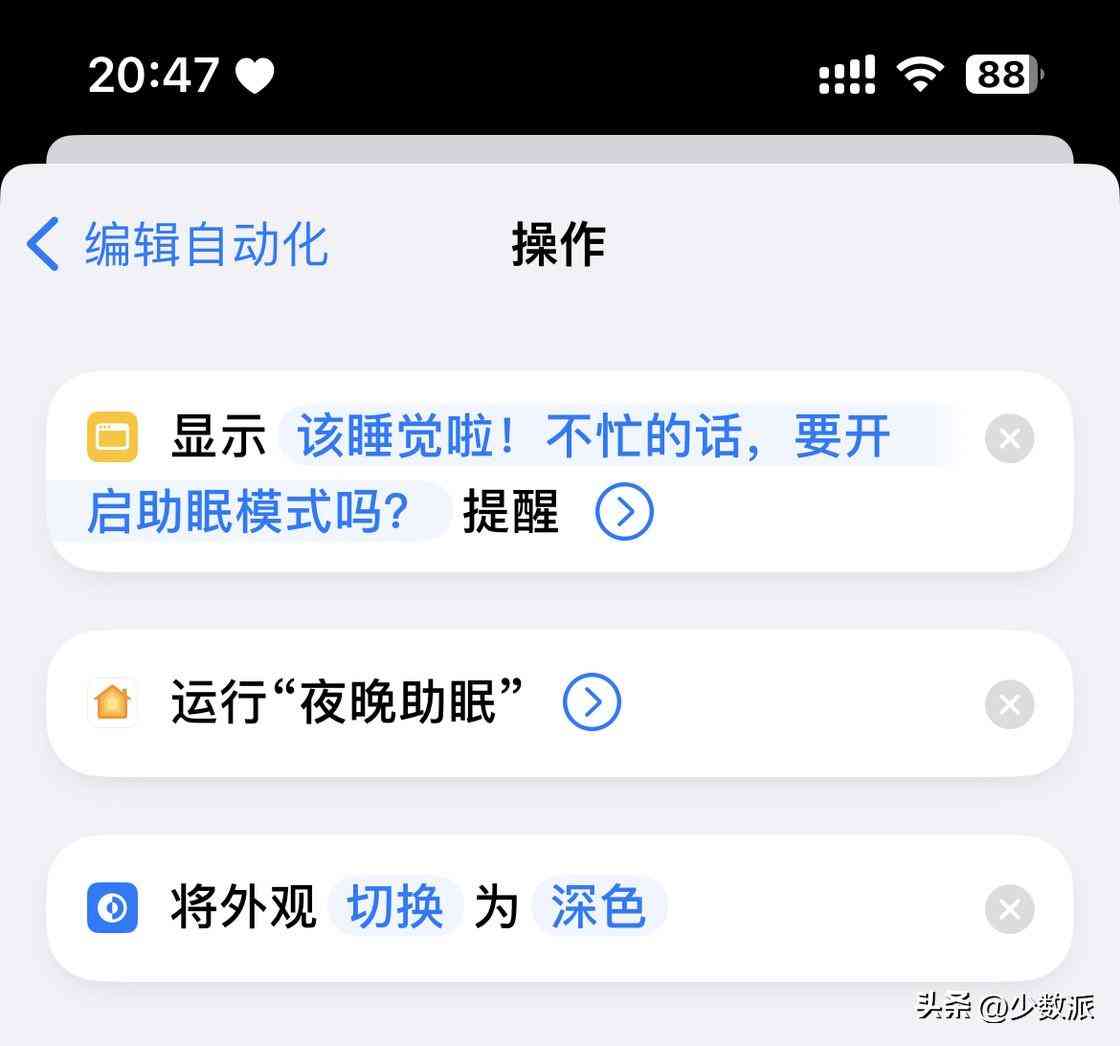 桌面化妝品收納原木色桌子(網(wǎng)紅木質(zhì)桌面整理化妝品收納盒)插圖13