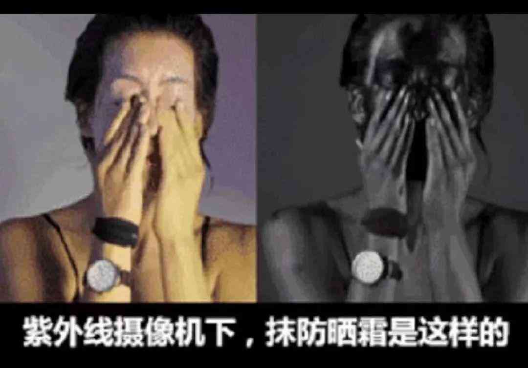 什么是可以一起用的化妝品(各種品牌的化妝品可以一起用嗎)插圖3