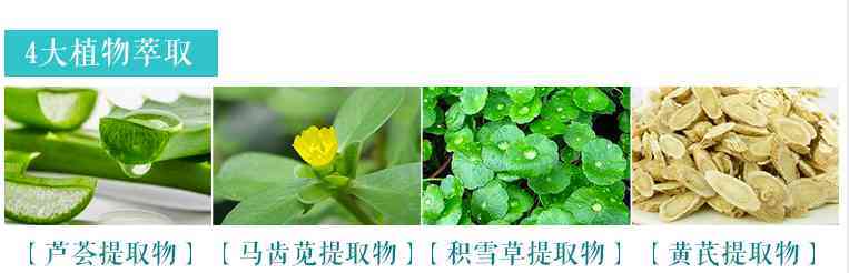 什么是可以一起用的化妝品(各種品牌的化妝品可以一起用嗎)插圖10