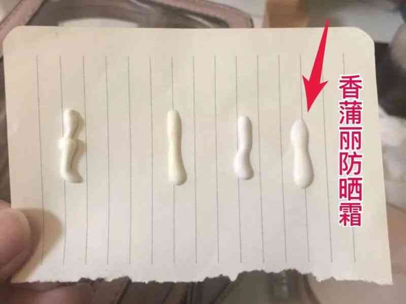 什么是可以一起用的化妝品(各種品牌的化妝品可以一起用嗎)插圖19