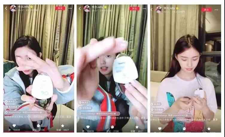 什么是可以一起用的化妝品(各種品牌的化妝品可以一起用嗎)插圖24