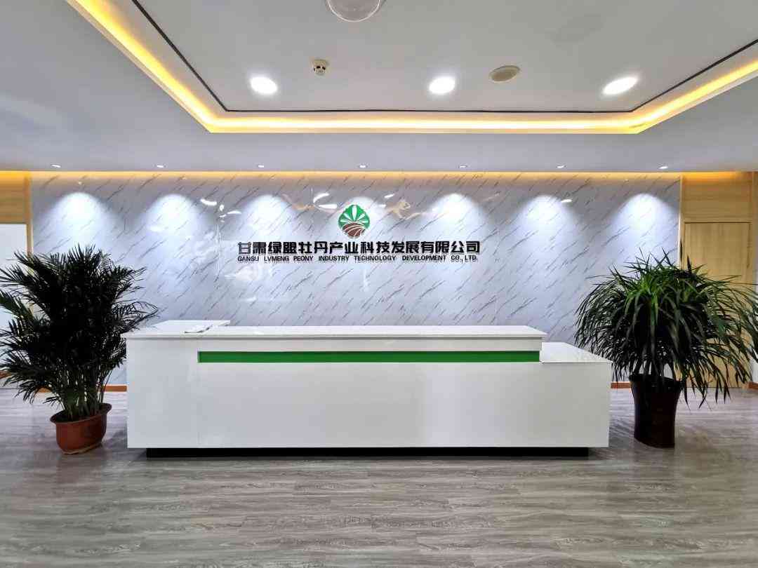 甘肅潔面化妝品套裝廠(甘肅潔面化妝品套裝廠家電話)