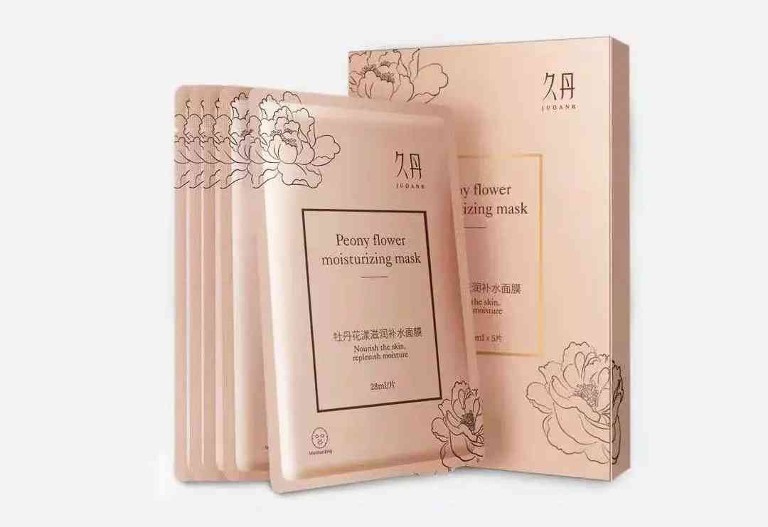 甘肅潔面化妝品套裝廠(甘肅潔面化妝品套裝廠家電話)插圖6