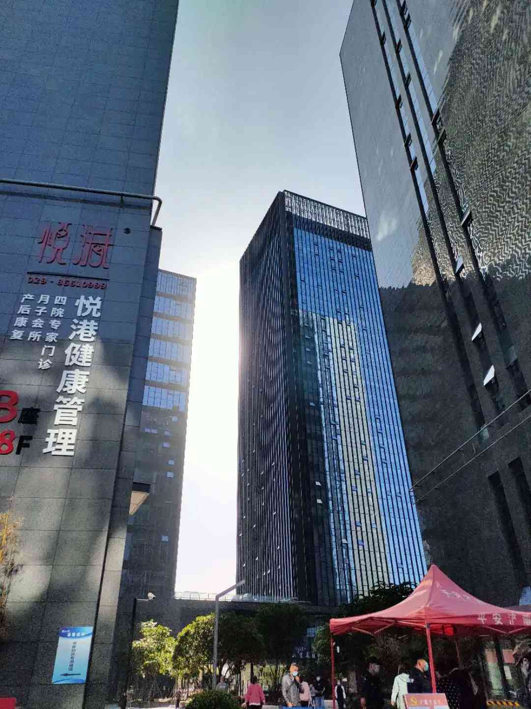 甘肅潔面化妝品套裝廠(甘肅潔面化妝品套裝廠家電話)插圖11