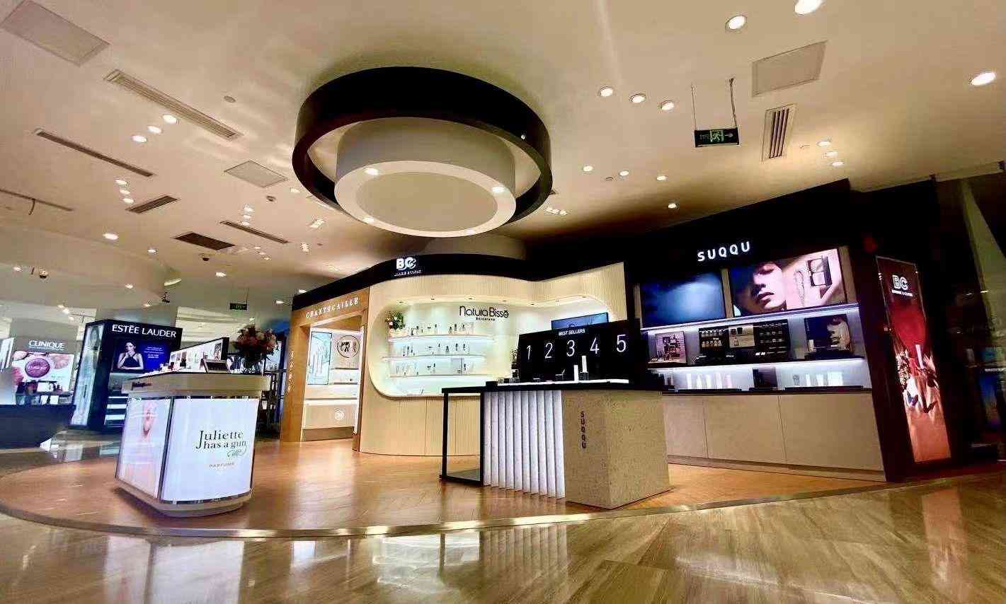 上海國際機(jī)場(chǎng)免稅化妝品(浦東機(jī)場(chǎng)化妝品免稅店)