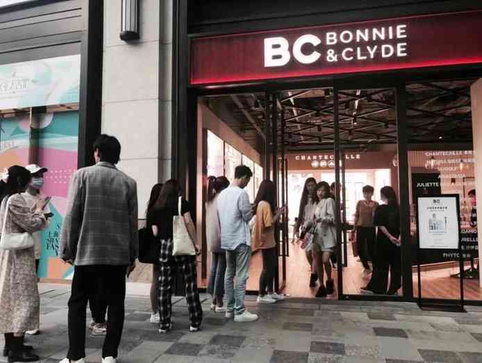 上海國(guó)際機(jī)場(chǎng)免稅化妝品(浦東機(jī)場(chǎng)化妝品免稅店)插圖2