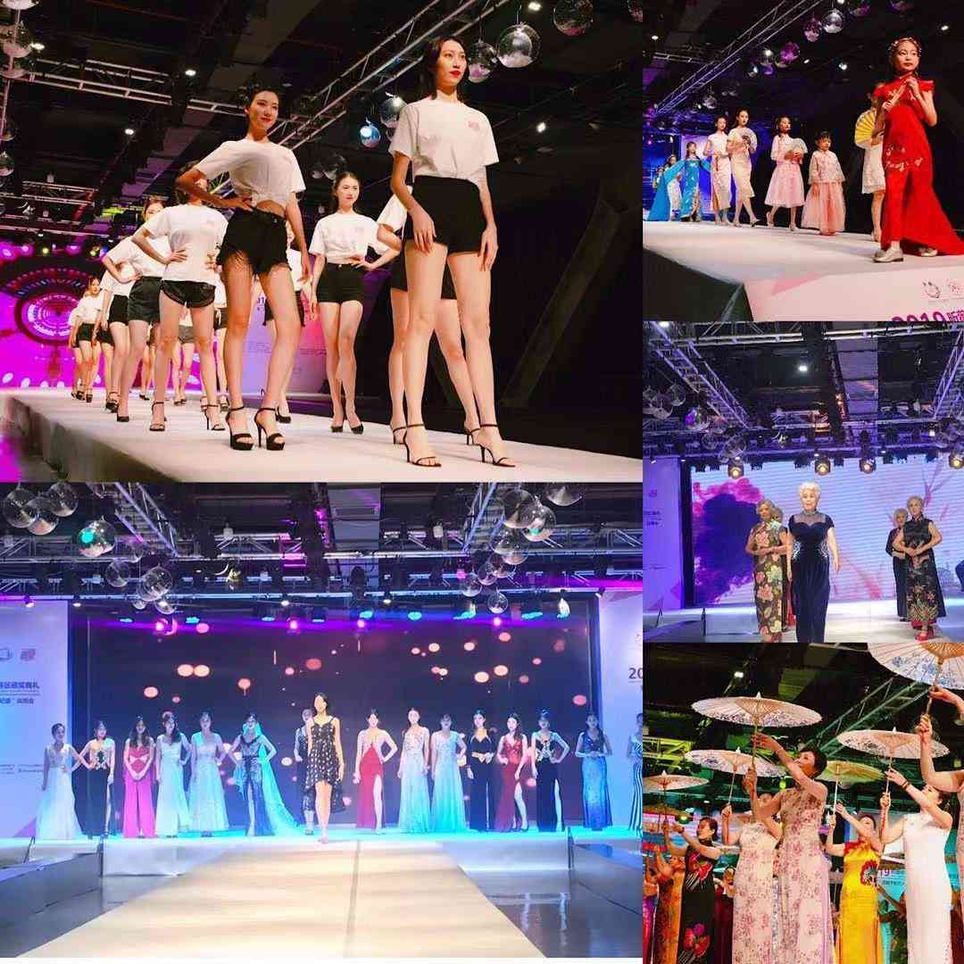 廣州君恒化妝品(下輩子擁抱你歌詞)插圖2