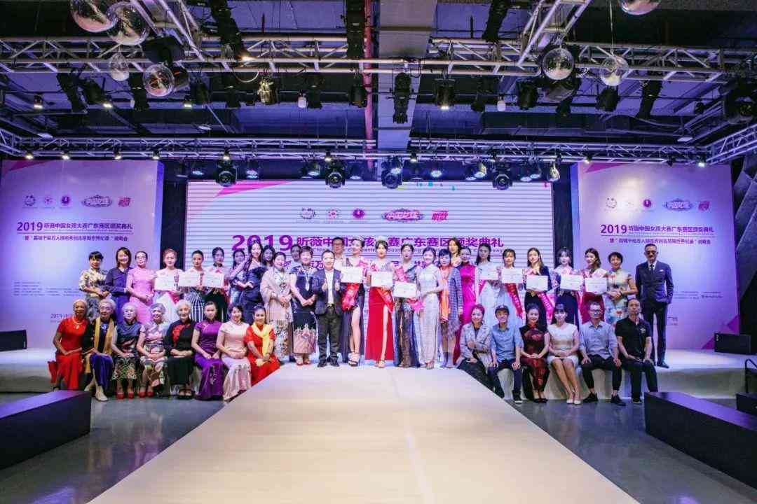 廣州君恒化妝品(下輩子擁抱你歌詞)插圖3