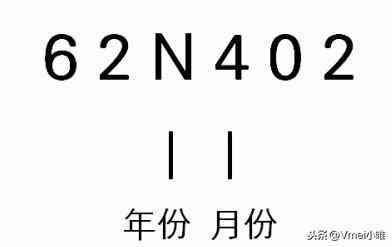 76開頭的條形碼的化妝品(76開頭的條形碼的化妝品有哪些)插圖4