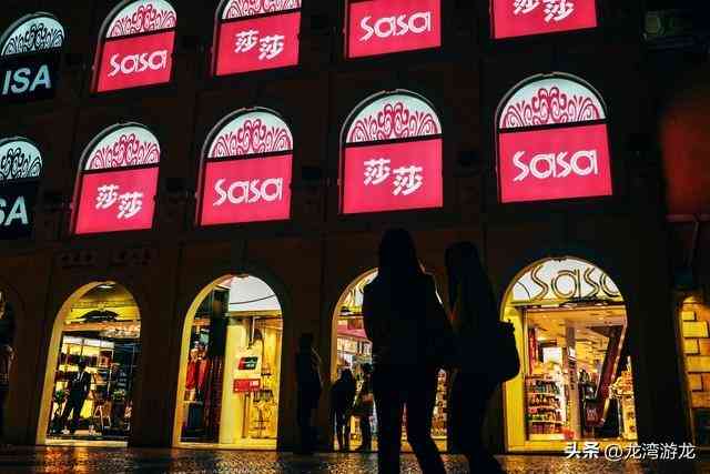 為什么對(duì)化妝品公司上班(化妝品公司上班好嗎工資高嗎)