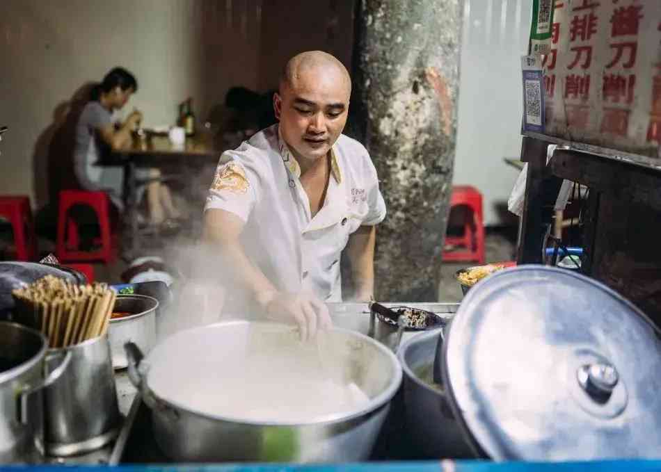 福州化妝品店名字大全(以家為重的句子)插圖9
