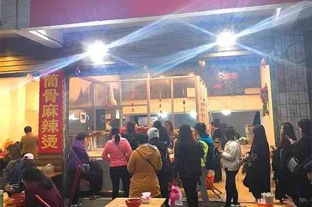 福州化妝品店名字大全(以家為重的句子)插圖18