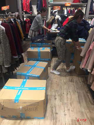 大商場(chǎng)化妝品扣點(diǎn)(大商場(chǎng)化妝品扣點(diǎn)多少錢)