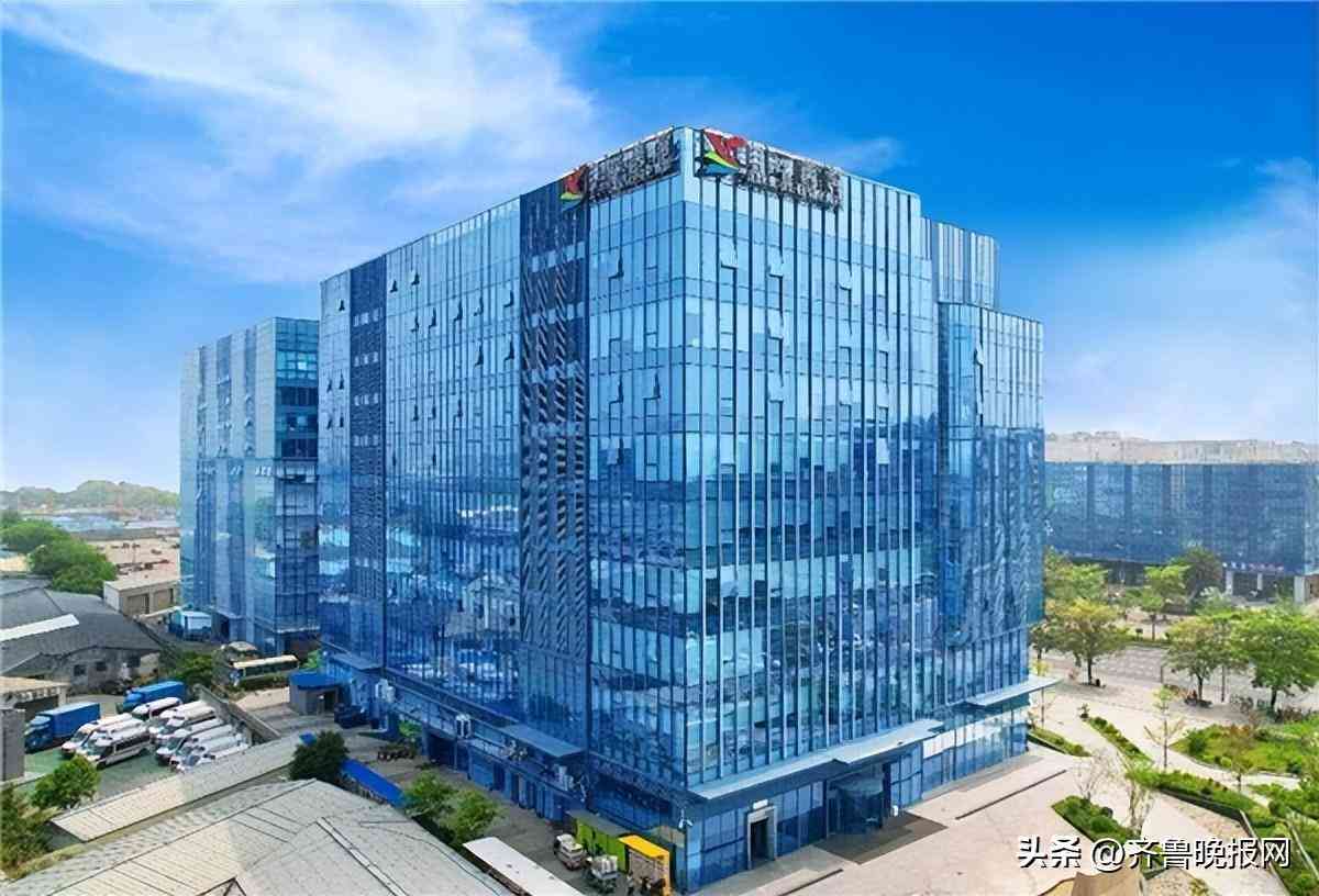 北京化妝品發(fā)展前景如何(北京化妝品行業(yè))插圖1