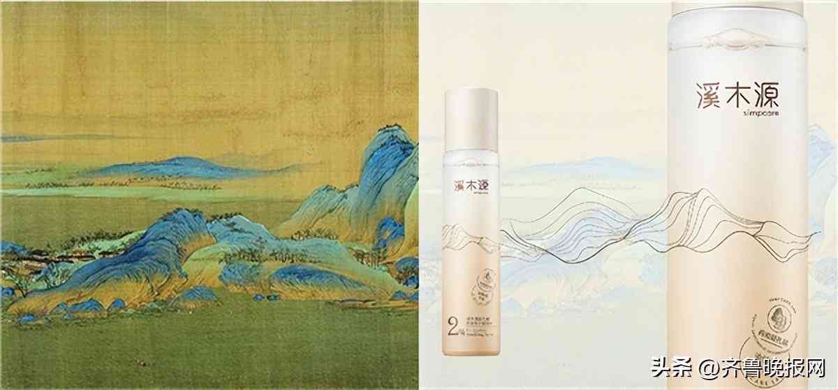 北京化妝品發(fā)展前景如何(北京化妝品行業(yè))插圖3