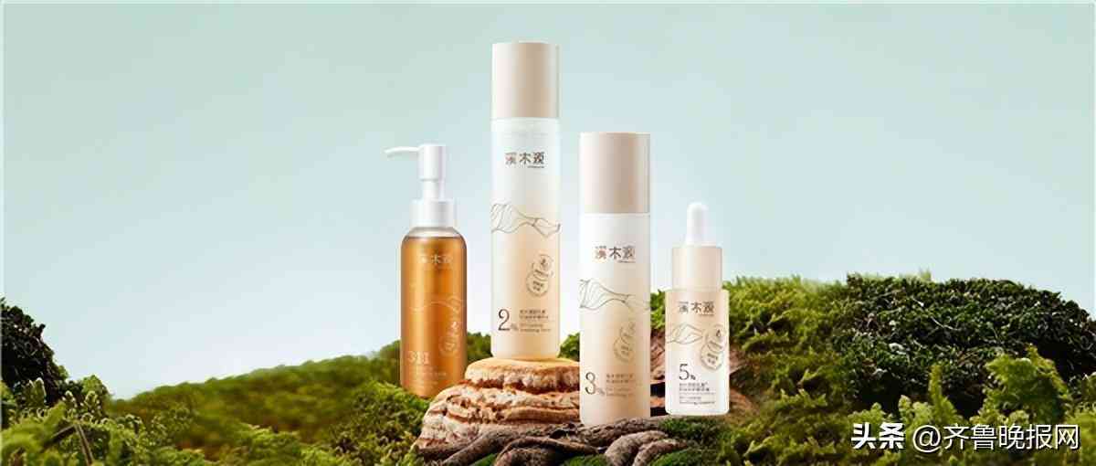 北京化妝品發(fā)展前景如何(北京化妝品行業(yè))插圖5