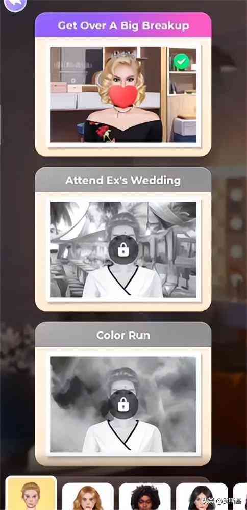 化妝品小游戲(化妝品小游戲教案)插圖4