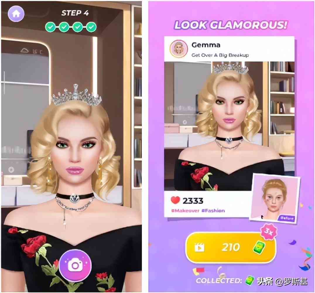 化妝品小游戲(化妝品小游戲教案)插圖6