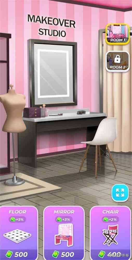 化妝品小游戲(化妝品小游戲教案)插圖7