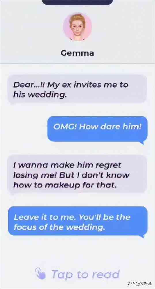 化妝品小游戲(化妝品小游戲教案)插圖12