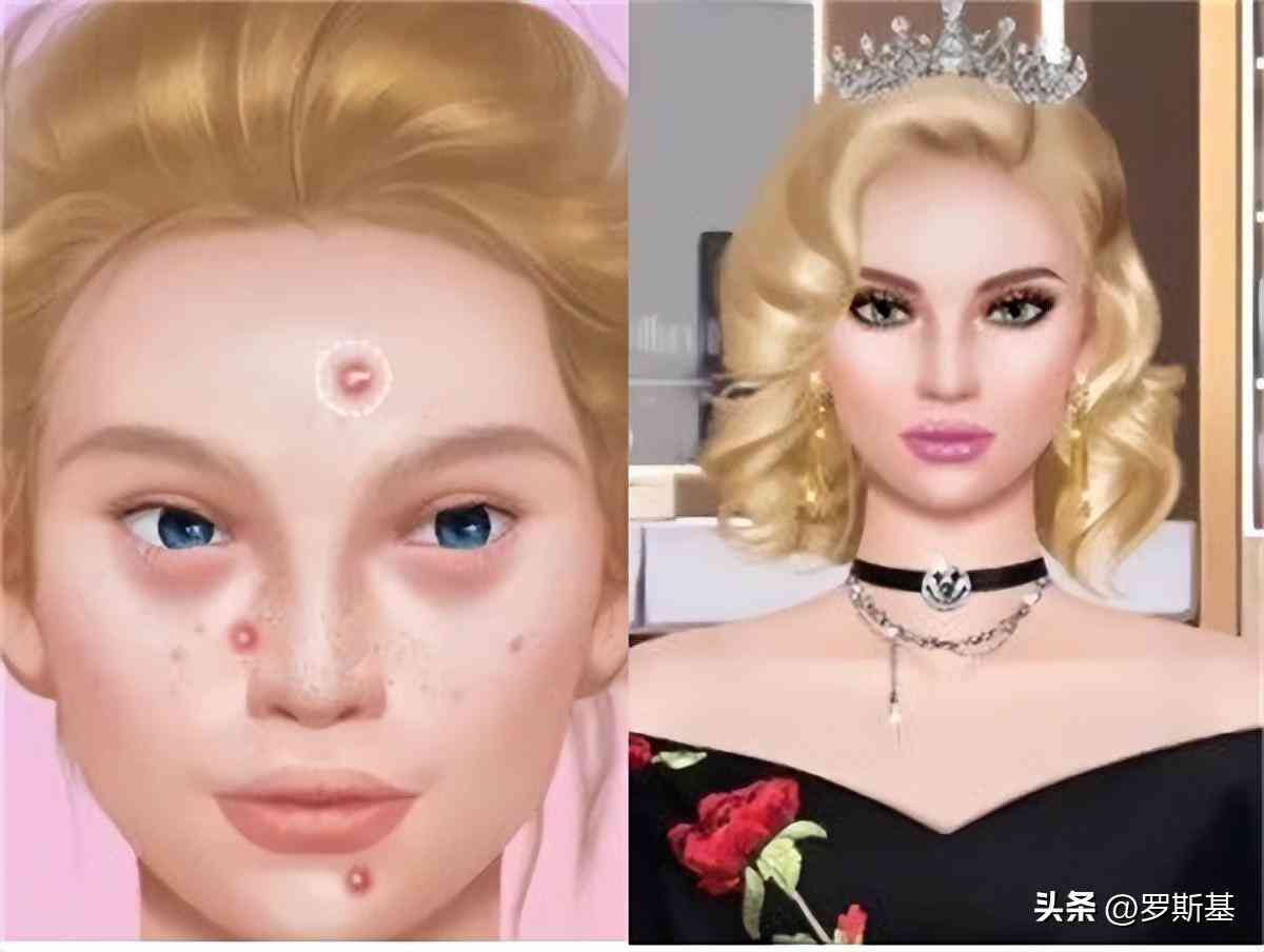 化妝品小游戲(化妝品小游戲教案)插圖15