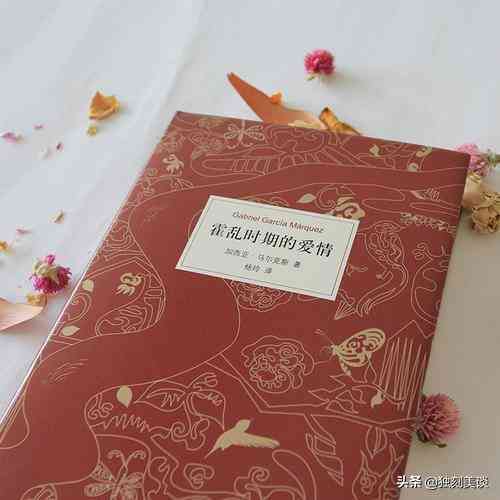 情人節(jié)化妝品活動主題名稱(化妝品情人節(jié)活動主題策劃方案)插圖3