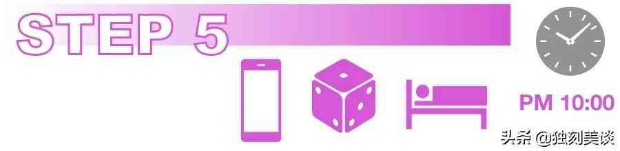 情人節(jié)化妝品活動主題名稱(化妝品情人節(jié)活動主題策劃方案)插圖7