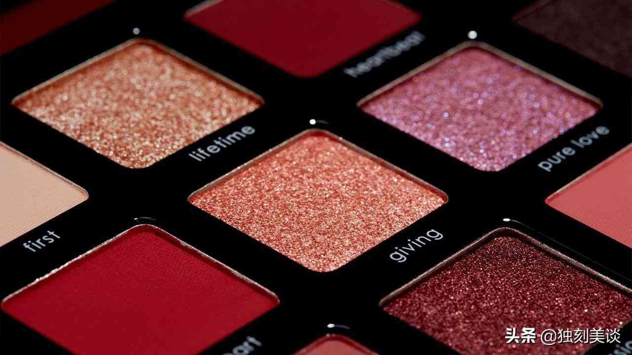 情人節(jié)化妝品活動主題名稱(化妝品情人節(jié)活動主題策劃方案)插圖11