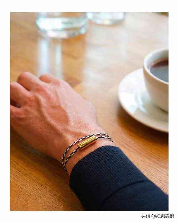 情人節(jié)化妝品活動主題名稱(化妝品情人節(jié)活動主題策劃方案)插圖26