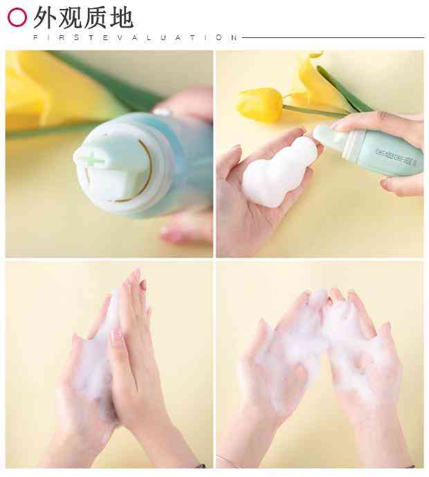 玻璃球化妝品拍照怎么拍(如何拍玻璃里面的產(chǎn)品)插圖1