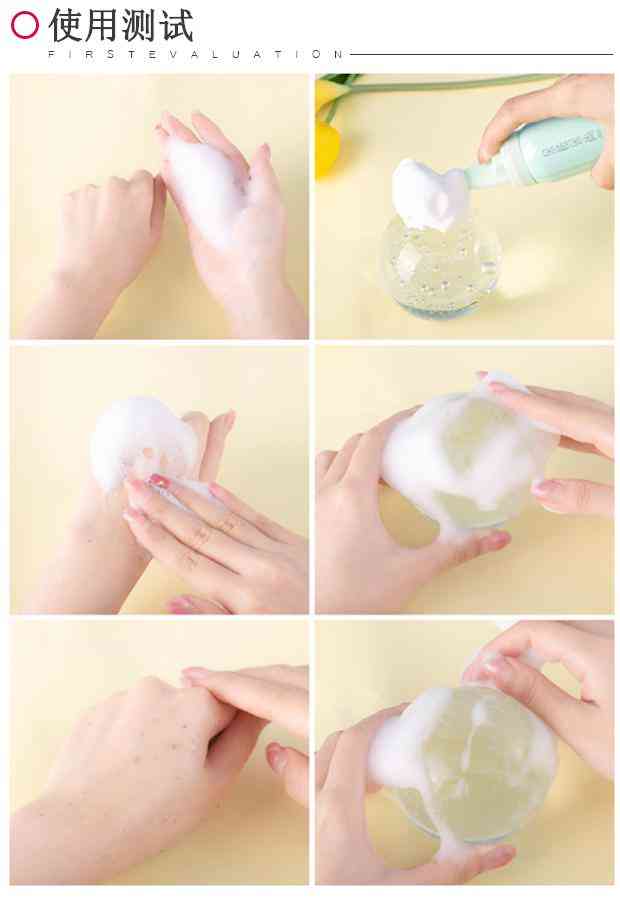 玻璃球化妝品拍照怎么拍(如何拍玻璃里面的產(chǎn)品)插圖3