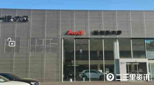 化妝品店玻璃門貼(美容店玻璃門廣告貼)