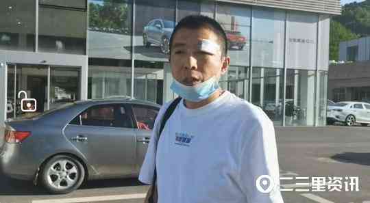 化妝品店玻璃門貼(美容店玻璃門廣告貼)插圖1