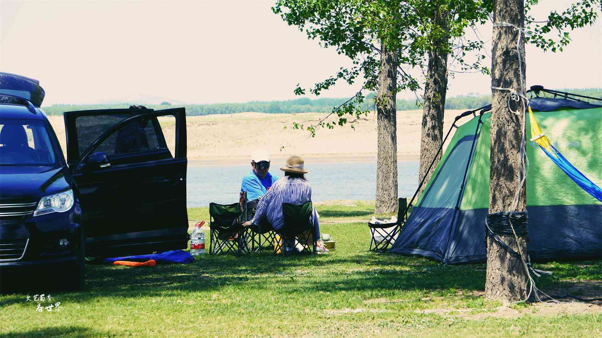 沈陽化妝品分裝青草(沈陽市青草電子商務(wù)有限公司)插圖1