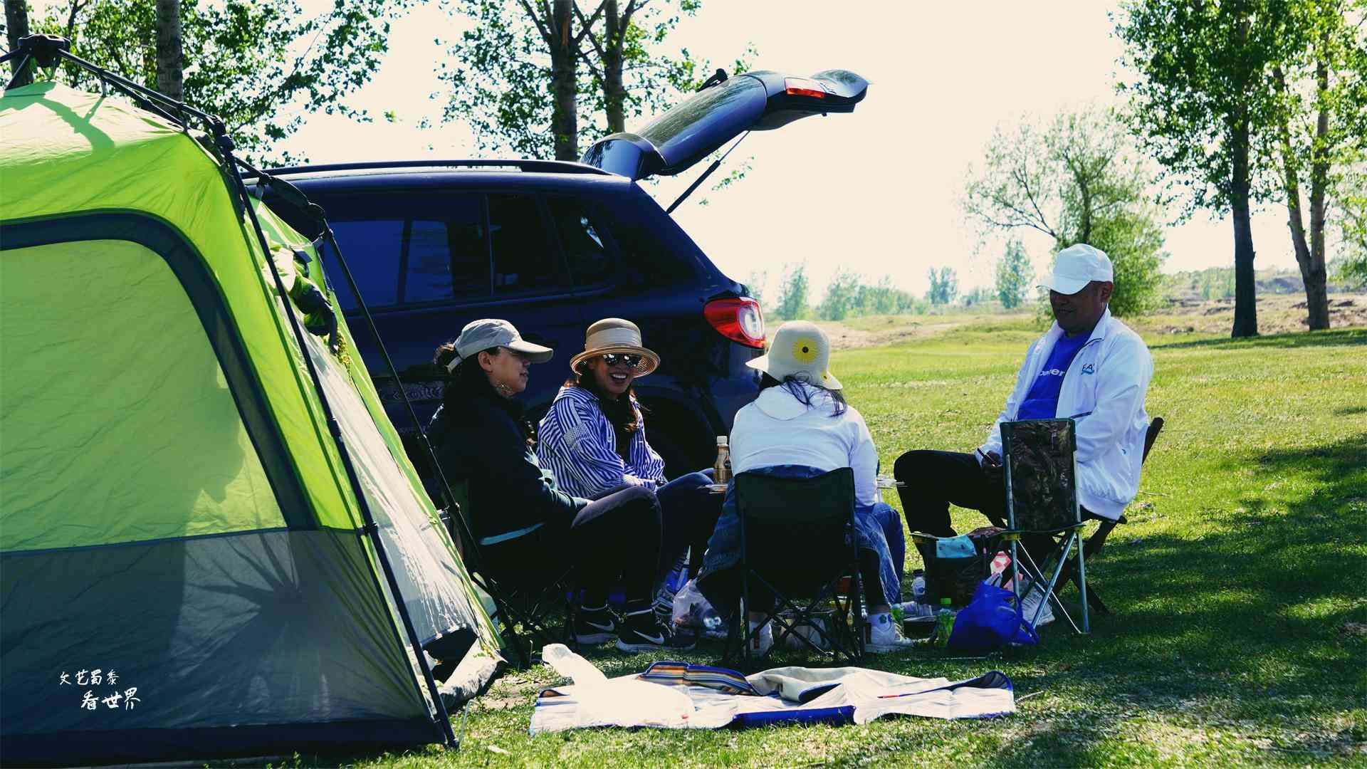 沈陽化妝品分裝青草(沈陽市青草電子商務(wù)有限公司)插圖5