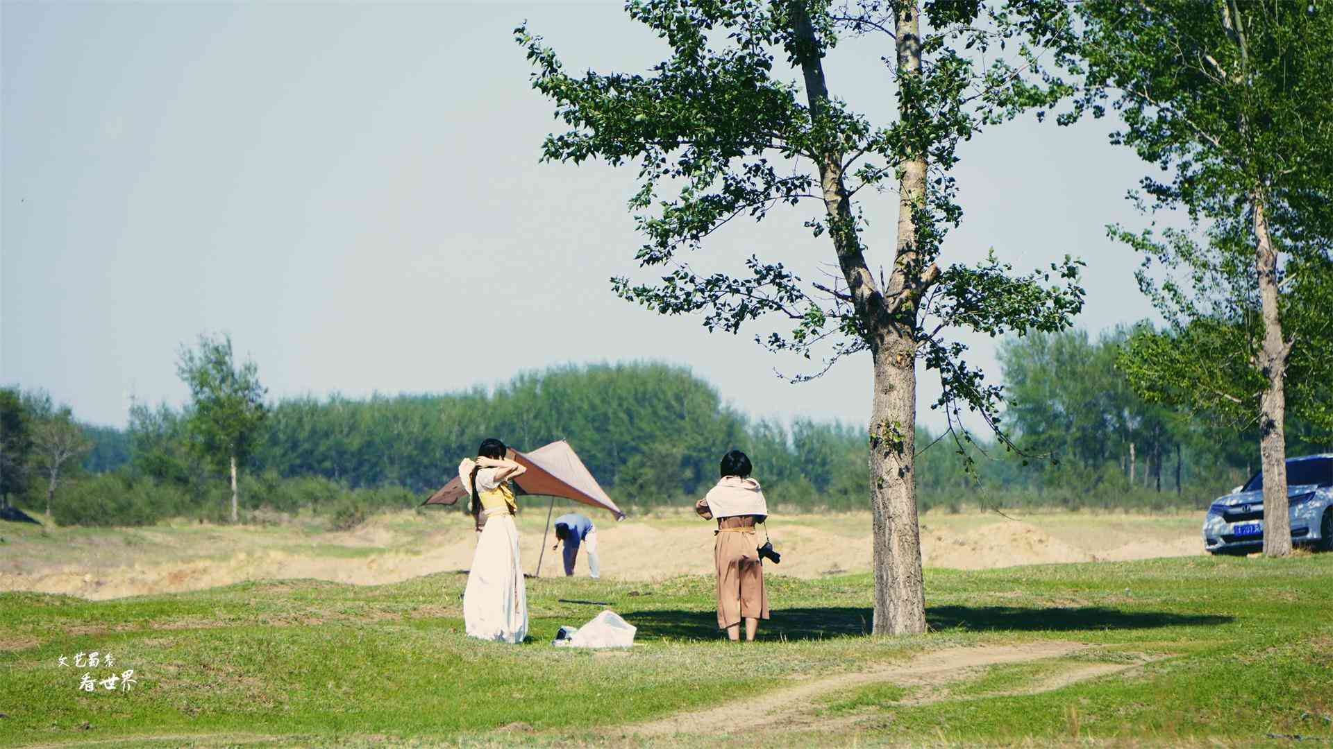 沈陽化妝品分裝青草(沈陽市青草電子商務(wù)有限公司)插圖16