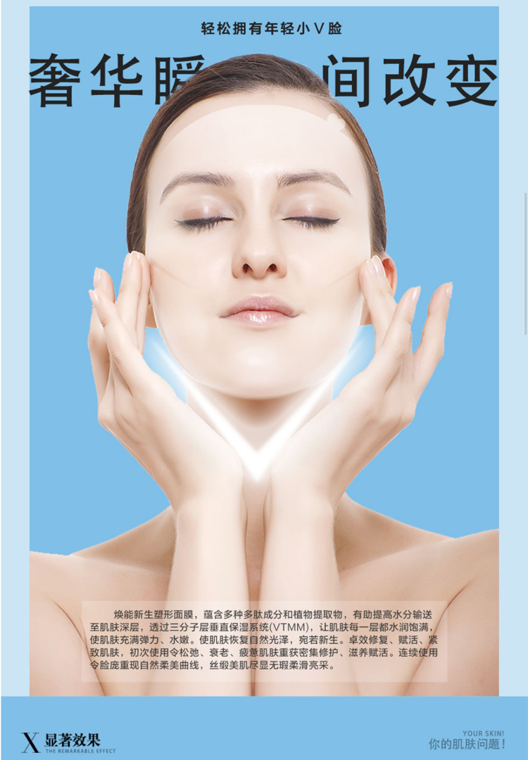 迪奧化妝品希諾絲(迪夢(mèng)絲化妝品)插圖1