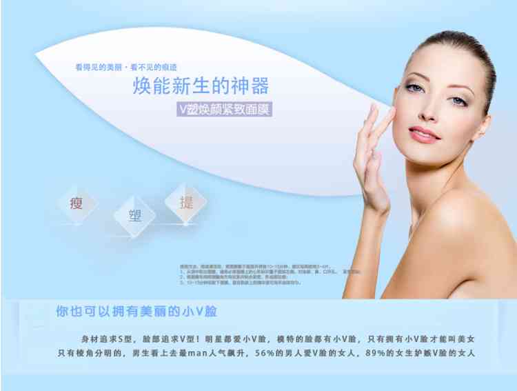 迪奧化妝品希諾絲(迪夢(mèng)絲化妝品)插圖4