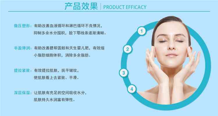 迪奧化妝品希諾絲(迪夢(mèng)絲化妝品)插圖5