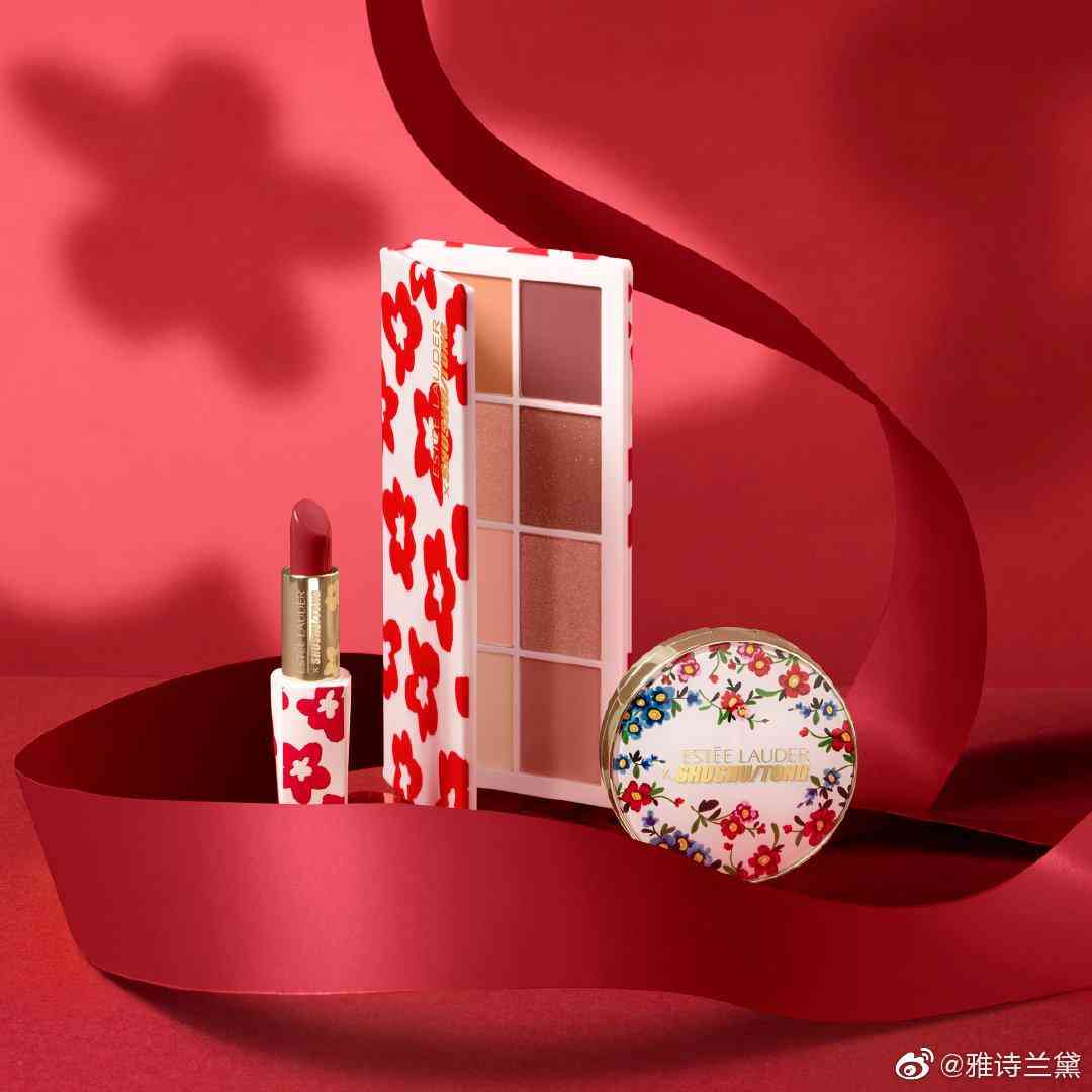 七夕節(jié)化妝品中國(guó)風(fēng)(七夕節(jié)化妝品中國(guó)風(fēng)圖片)