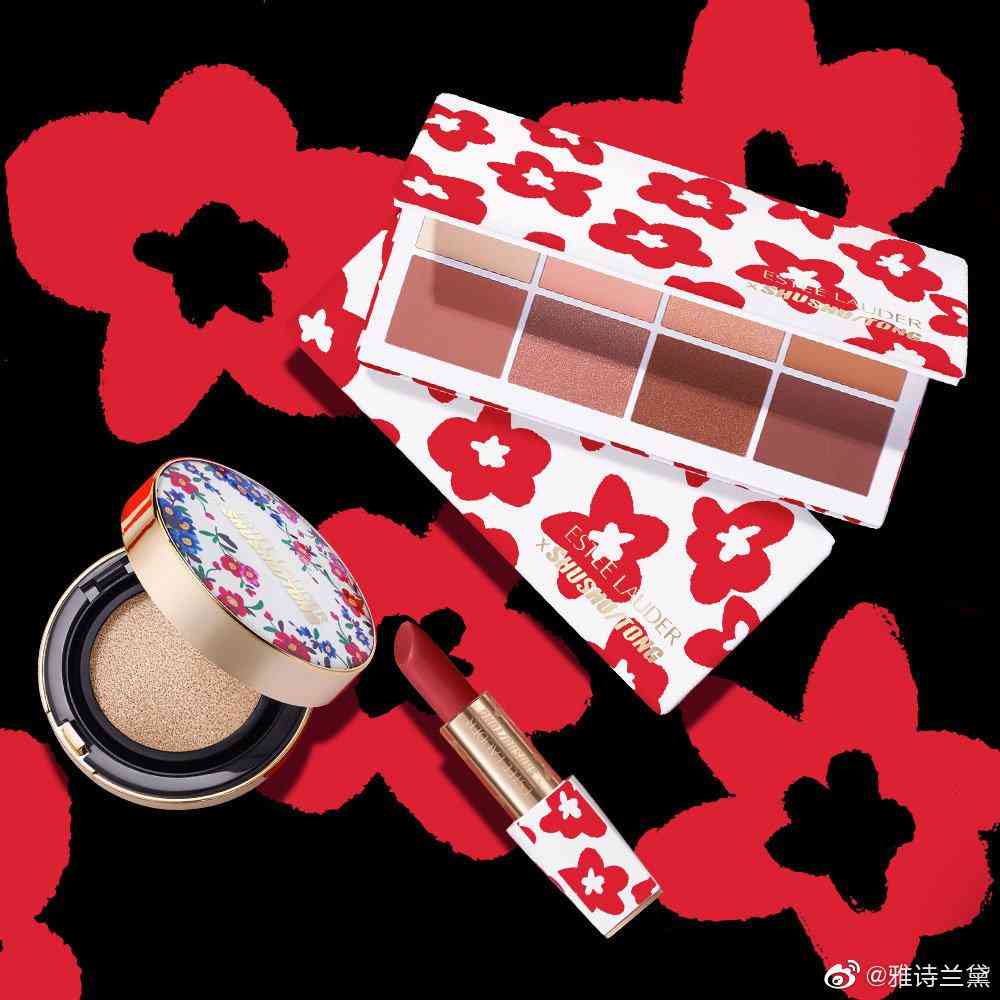 七夕節(jié)化妝品中國風(七夕節(jié)化妝品中國風圖片)插圖2