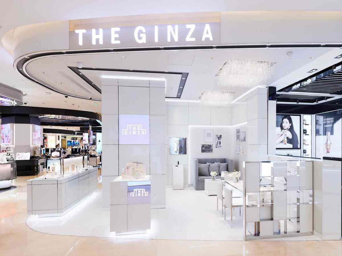 沉浸式專(zhuān)柜化妝品(沉浸式護(hù)膚品)